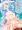 種付けご褒美おじさん