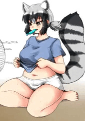 あちいのだ
