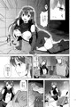 【C93新刊】蠢く触手の地下迷宮サンプル