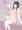 催眠ゆりちゃん