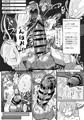 東方ふたなり巨大精子合同誌
