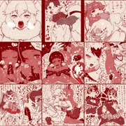 けものフレンズえっちなのまとめ