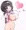 「お兄ちゃんいけないことしよっ！」