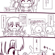 触手に好かれる少女