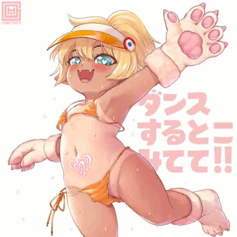 あひるちゃん