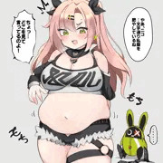 邪兎屋は最近儲かっているらしい