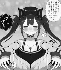 着衣パイズリ挟射で男の潮吹き！TMTな常闇トワ