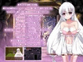 【アリアと変態魔王のHなダンジョン】製品版発売中