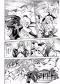 ４人のヒロインがそれぞれの宿敵にボコられるリョナ漫画