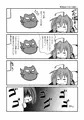 [C87]八神堂の平日[新刊サンプル]
