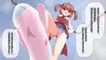 きりたん逆レイプCG集（サンプル36枚）
