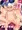 C95新刊「メスガキボンバー」サンプル