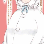 けもフレ