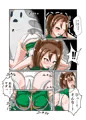 スナック☆ティックル