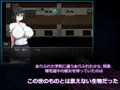 少女と触手、夜の学校