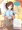 アイドルが体を張って人生相談に答えてくれる神企画(新田美波編)