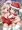 クリスマスおにまい