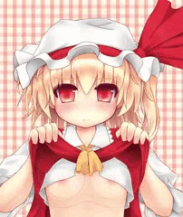 ぺったんフランちゃん