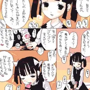 寸止め後の2連発