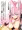 コヤンスカヤNFFスペシャルサービス