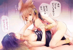 みこひじ百合ックス