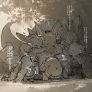 平安貴族もどき