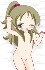 かなで