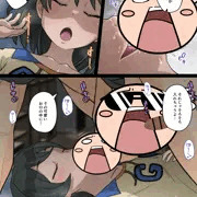 桃山雅ちゃん睡眠いたずらクラブ①_2