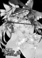 幻想郷のふたなりたち・さん