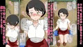 花ちゃんのお仕置きエッチ♪～大好きなパパが親友と浮気エッチしてたので自分もエッチして２人に分からせる話～