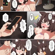 博愛主義の末路 イズナ編