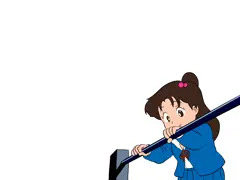 沙麻代の逆上がり
