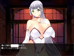 特別交流♥