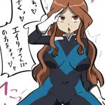 あさげ