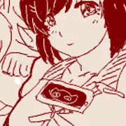 たわわ