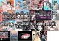 バイオ納豆堂武羅星悪(ブラスタア)パック2024-2025【まとめパック】