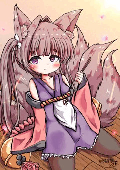 天城ちゃん