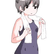 練習