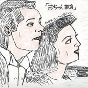 赤ちゃん教育