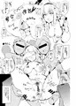ジャンヌVS催眠ドスケベ種付けおじさん