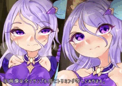 【予告作品】ルミアvsゴブリン