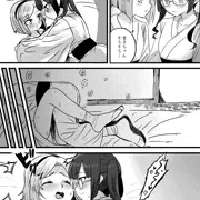 skebすずこう