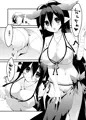 お風呂あそび