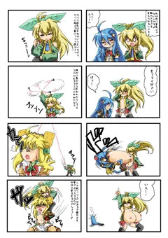 ニジエたんネタ