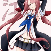 江！
