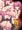 ぱいズリマシュ①