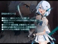 背徳のドレスドール　寝取られ報告と破られた約束