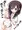 オナサポしてくれる怜ちゃん