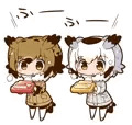 ふーふーするのですよ