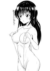 古手川唯_スリングショット水着